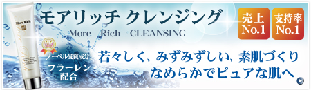 ���A���b�`�@�N�����W���O