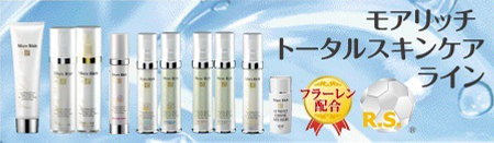 ���A���b�`�g�[�^���X�L���P�A���C��