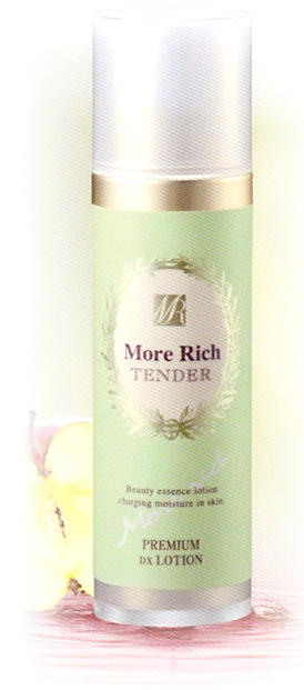 ���A���b�`�e���_�[�v���~�A��DX���[�V����