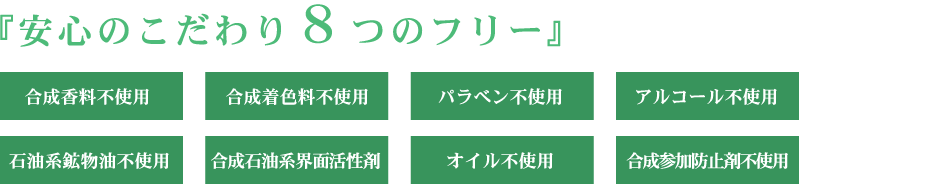 ���A���b�`�e���_�[