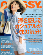 �uCLASSY�v2014�N�^9�����Ɍf��