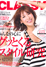 �uCLASSY�i�N���b�V�B�j�v3����