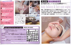 �uCLASSY�i�N���b�V�B�j�v3����