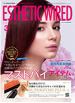 �u�G�X�e�e�B�b�N�ʐM�v�R����