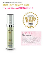 �u�G�X�e�e�B�b�N�ʐM�v�R����