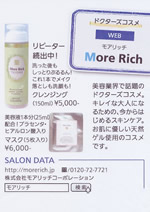 �uJJ�v2014�N�^8�����Ɍf��